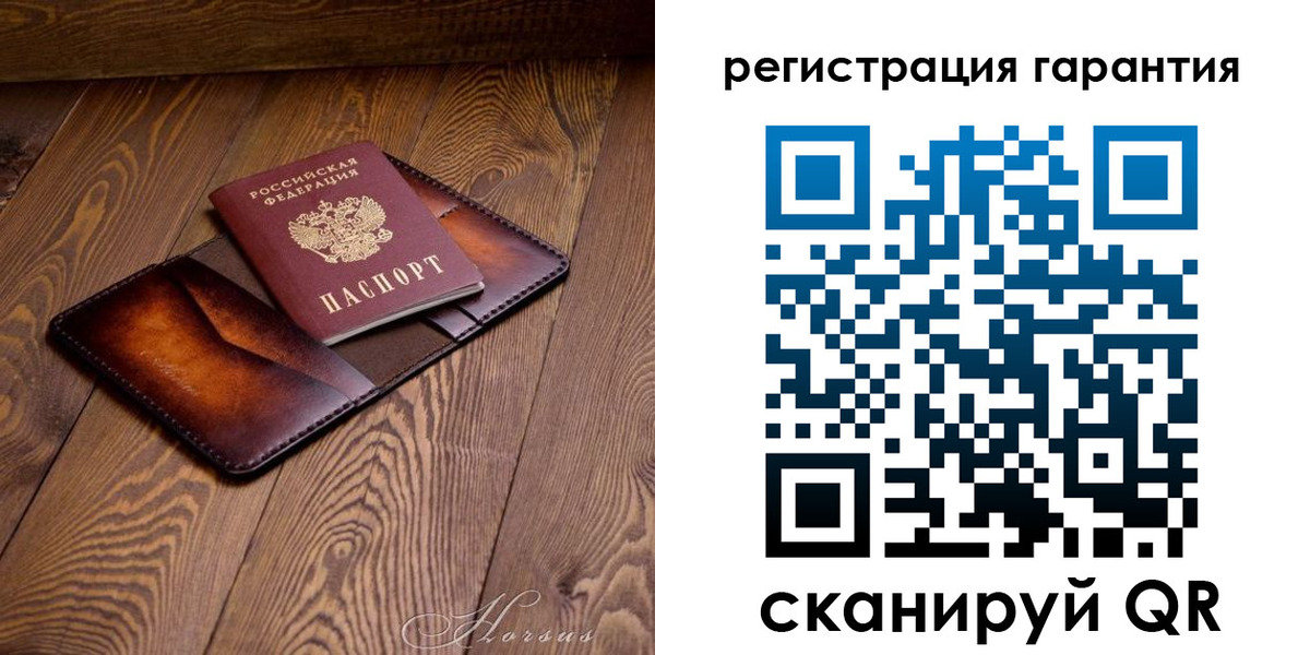 форма 3 в Бежецке